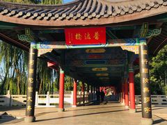 -红灯笼大酒楼(通湖路店)