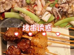 -蛙来哒(汇一城黑金冠店)
