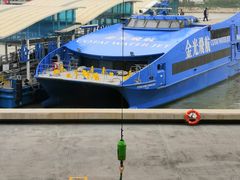 -澳门外港客运码头(轮渡站)