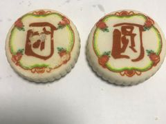 -北京稻香村(角门店)