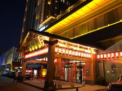 -大江户·温泉洗浴(浑南店)