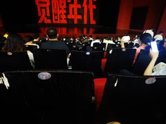 -合肥大剧院