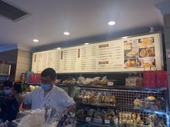 -国际饭店·帆声西饼屋(黄河路店)