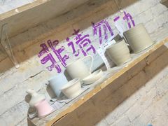 -不贰手作陶艺diy·烧玻璃·银饰团建(人民大学店)