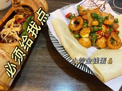 -风波庄(云蝠大厦店)