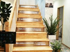 -猫的天空之城概念书店(束河店)