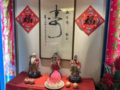 -五芳齋(云南南路店)