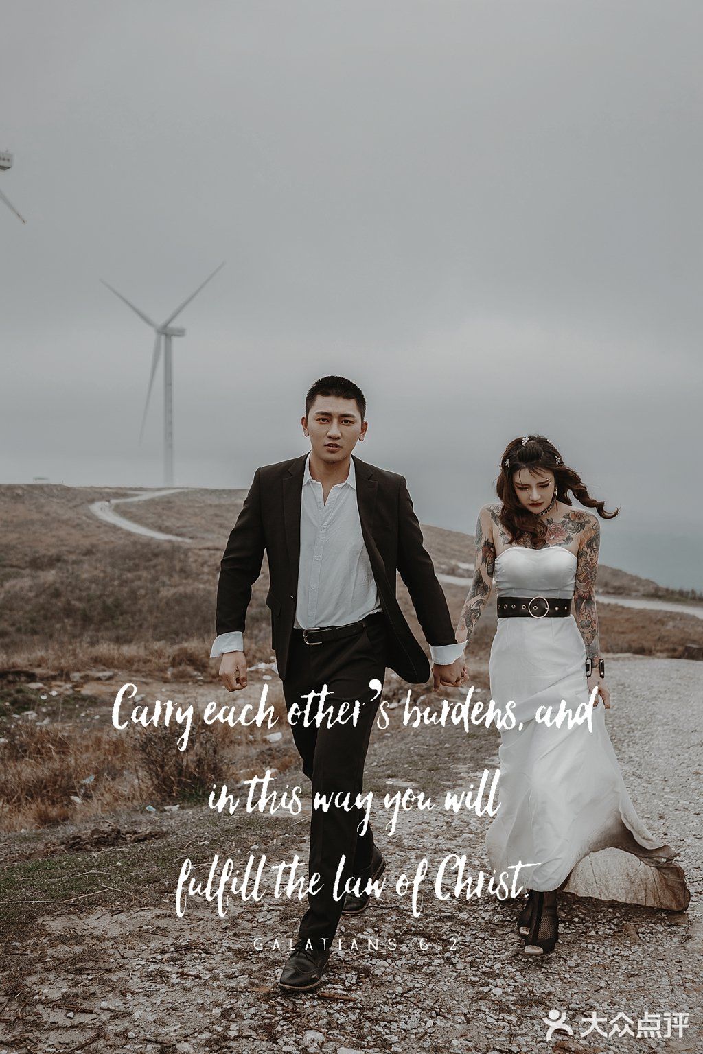 乌鲁木齐婚纱摄影丨冷色调也能拍出高级感