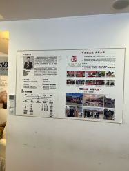 -梵茜儿·头道汤养生馆