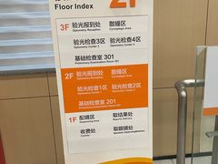 -中山大学中山眼科中心(区庄院区)