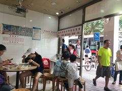 -百花传统甜品店(原址店)