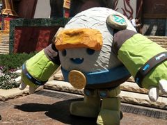 -七彩云南欢乐世界