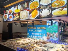-渔娘渔家丹东海鲜(东直门店)