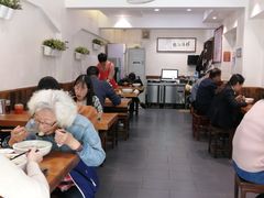 大堂-周素珍湖州大馄饨(直戒坛寺巷店)