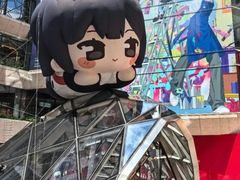 -上海K11购物艺术中心