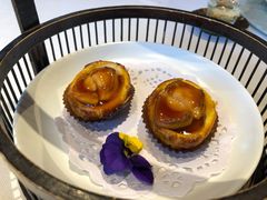 一口鲍鱼酥-三号黄浦会Canton Table