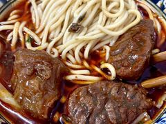 -十八梯眼镜面(五红路店)