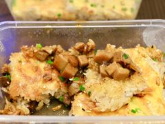 牛肉豆皮-老通城豆皮大王(吉庆街店)