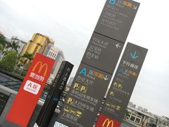 -南宁国际会展中心(会展东博文化旅游区)
