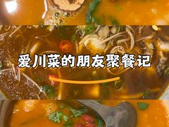 -楼兰新疆菜(江宁万达店)