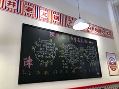 -陳艳红火锅(港汇店)