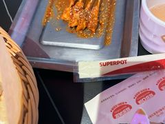 -多嘴超级肉蟹煲(中街恒隆故宫店)