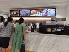 -CoCo都可(汉神购物广场店)
