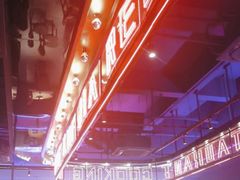 -红盔甲·小龙虾(车公庙店)