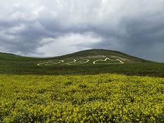 -日月山景区