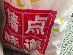 -精点味道(西安路店)