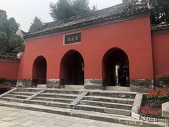 -南阳卧龙岗武侯祠