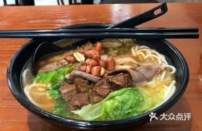 Beef Ball Luosifen Noodles