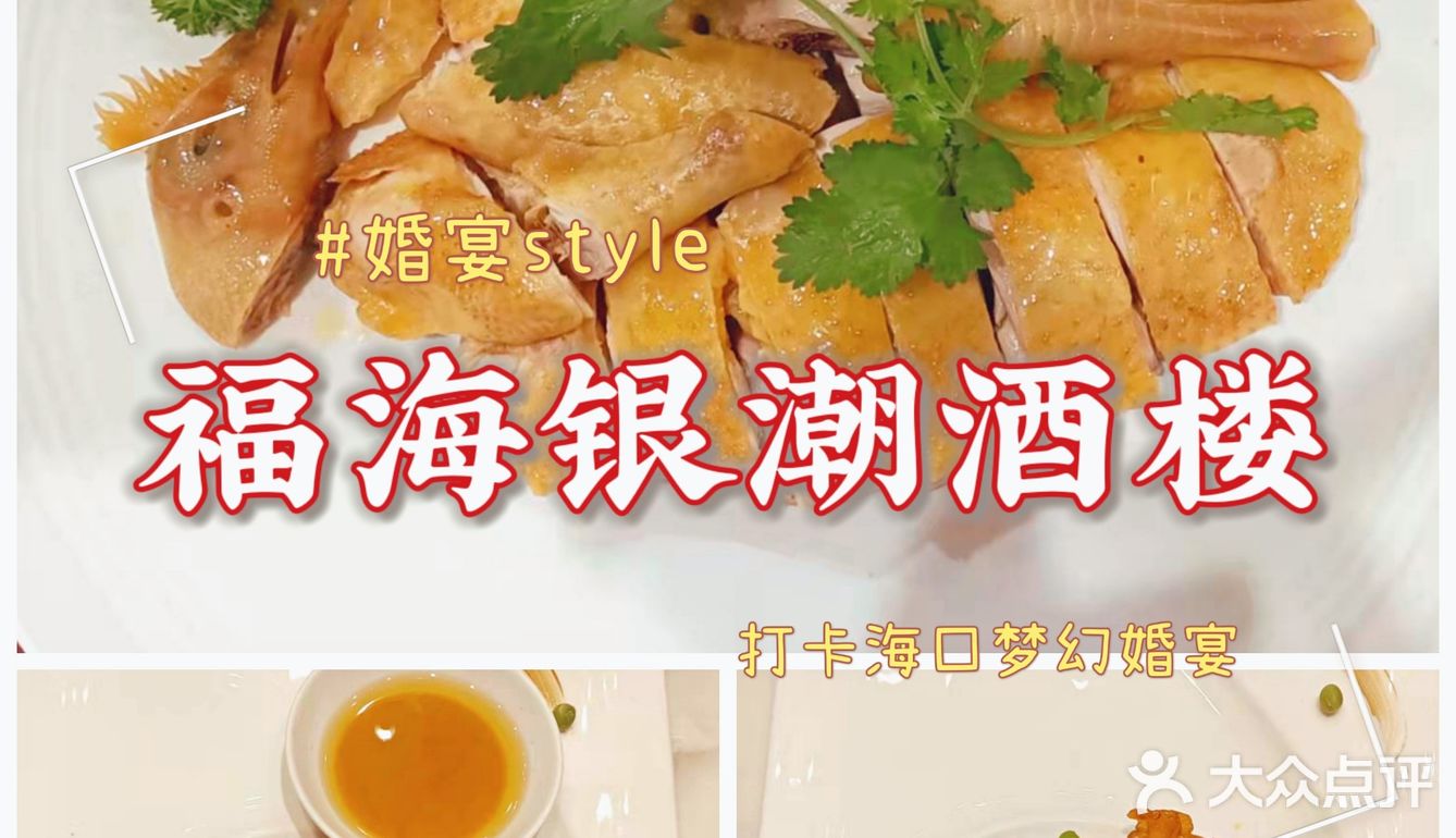味道真的超级赞，特别是他们家的菠萝包