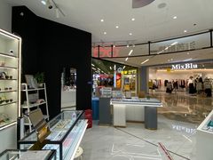 -沫芮眼镜·蔡司·依视路·尼康明月(环创店)