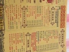 -堂瓦里·传统赣菜(第一街区店)