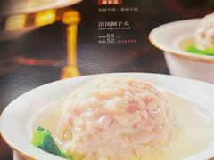 -无名居(中关村辽宁大厦店)