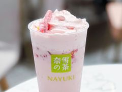 -奈雪的茶(青岛卓悦里INTOWN店)