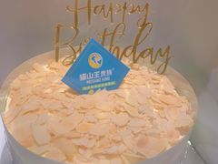 -MUSANG KING猫山王(龙湖杭州滨江天街店)