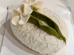 -VERIE BAKEHOUSE