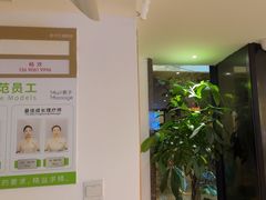 -麦子MaiMassage(打浦桥店)