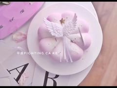 -就酱吃蛋糕(麦凯乐大庆经典店)
