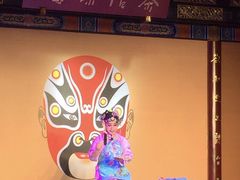 -盖碗儿梨园·变脸吐火·川剧(天府广场店)