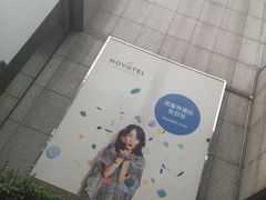 -和平宾馆(王府井店)