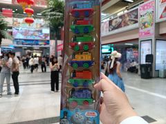 -义乌国际商贸城