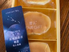 3/4熟双层乳酪（原味）-LOVEGIFT爱礼(八佰伴店)