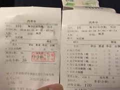 -快乐海鲜城(虎泉街店)