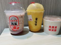 -果呀呀(国金街店)