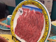 -进京涮肉·羊蝎子火锅(桓台店)
