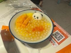 -扶摇树下·椒麻鲜活虾(石家庄勒泰广场店)