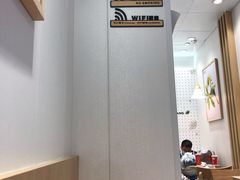 -益禾堂(宝岗店)